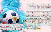 国际攀岩训练营建立高山救援与环保志愿者网络